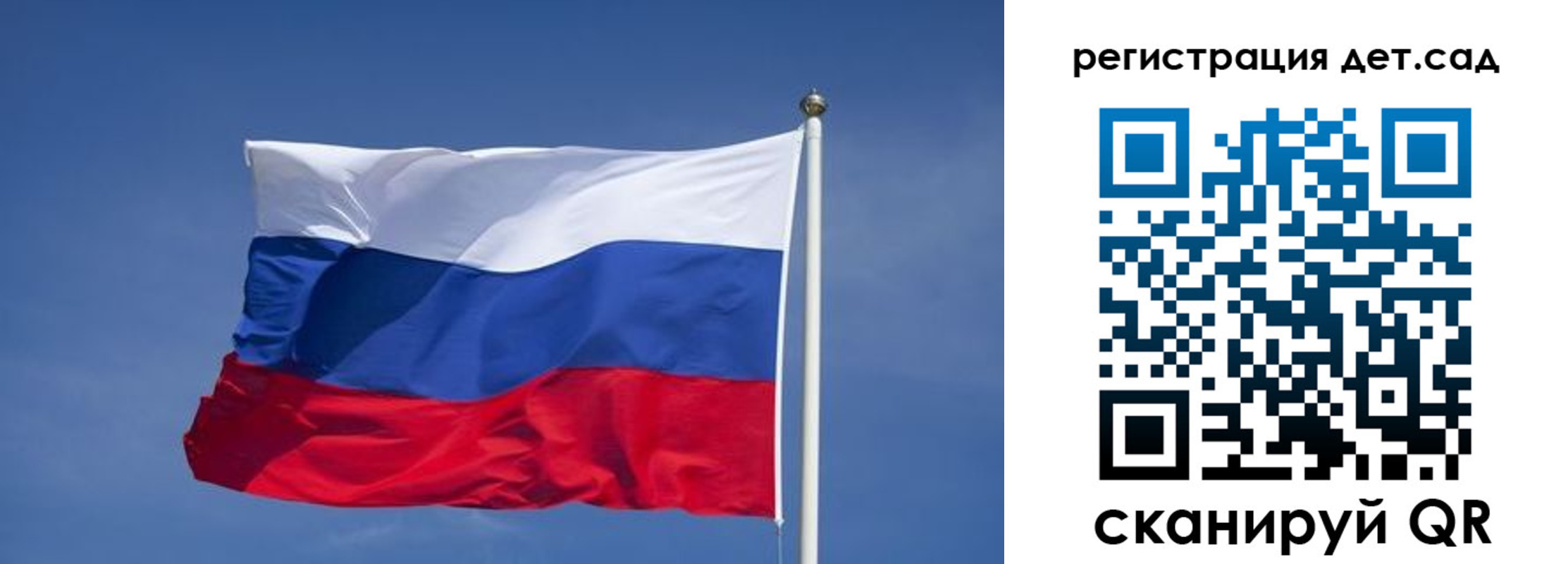 временная прописка в Туймазы